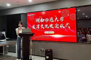 又潇洒又犀利！贝巴双红会上演帽子戏法+精彩倒钩！